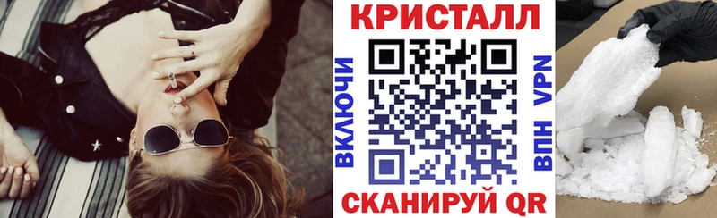 АМФ VHQ  Купить где  Ясный 