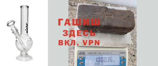 бутик Ростов