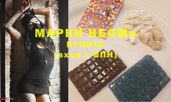 гидропоника Рославль