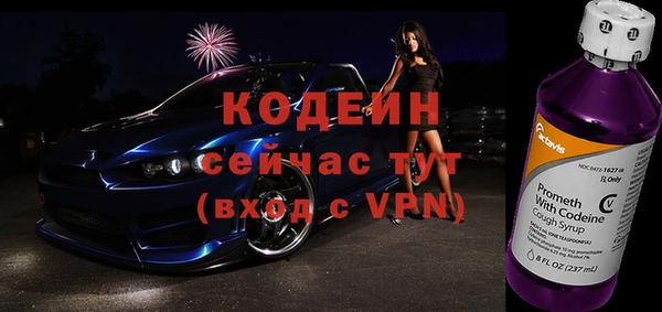 гидропоника Рославль