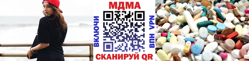 Купить  Ясный  МДМА VHQ